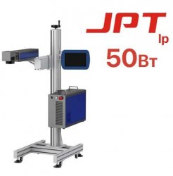 Конвейерный маркиратор CN JPT LP 50W Конвейерный маркиратор CN JPT LP 50W