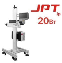 Конвейерный маркиратор G-MARK FLY JPT LP 20W Конвейерный маркиратор G-MARK FLY JPT LP 20W