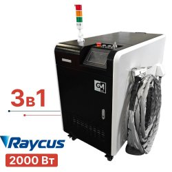 Ручная лазерная сварка 3в1 Turbolase PowerBox3 2 кВт с чисткой и резкой Raycus